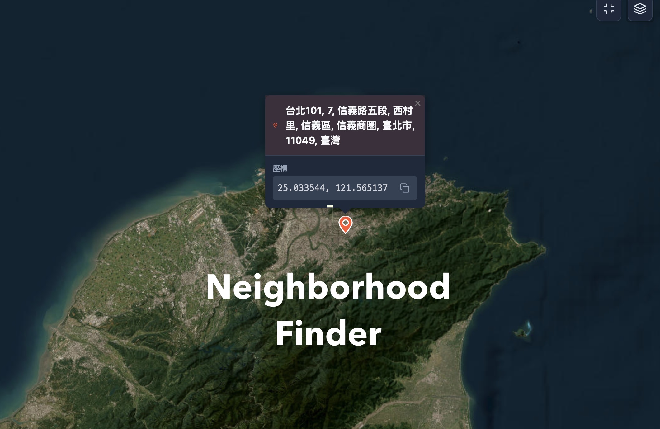 Neighborhood Finder